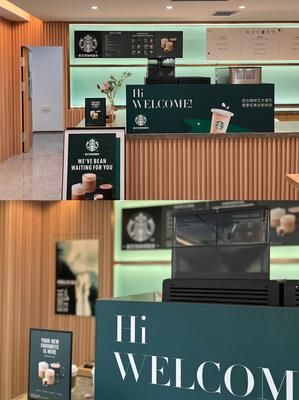 2023丽合医美周年庆 10大品牌焕新升级，医美与咖啡的邂逅