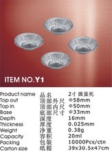 一次性餐盒与木质包装容器选购指南 蛋糕配送的优质餐盒批发与采购